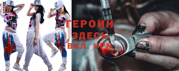spice Алзамай