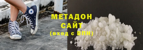 spice Алзамай