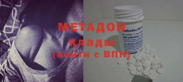 крисы Алексеевка