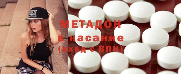 хмурый Абинск