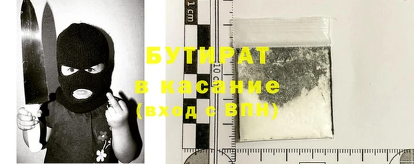дмт Абаза
