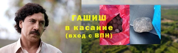 хмурый Абинск