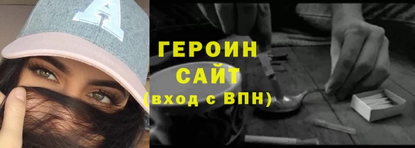 хмурый Абинск