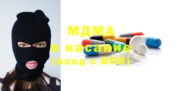 хмурый Абинск