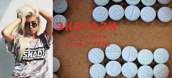 spice Алзамай