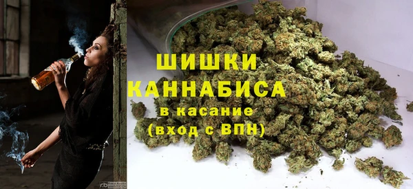 марки nbome Осташков