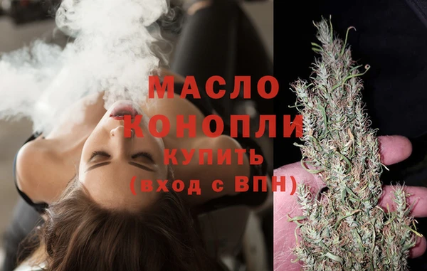 сатива Остров