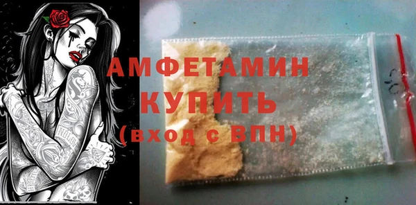 spice Алзамай