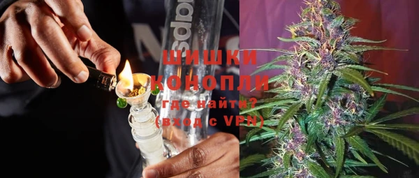 трава Абдулино