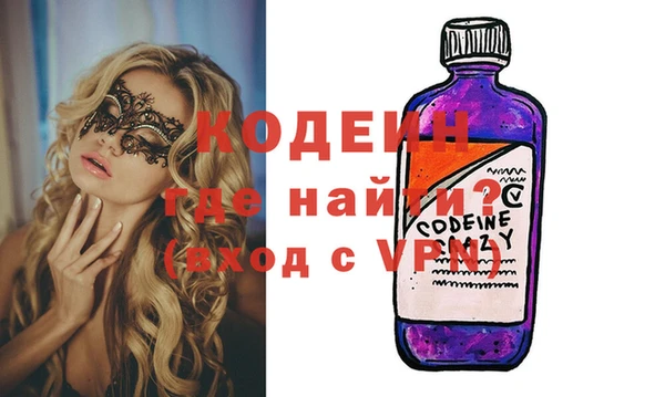 дмт Абаза