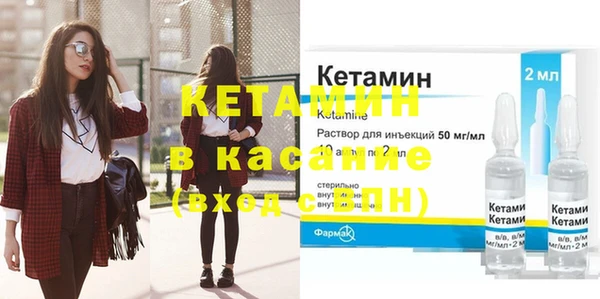 дмт Абаза