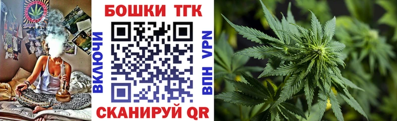 купить  сайты  Нерехта  Бошки марихуана индика 